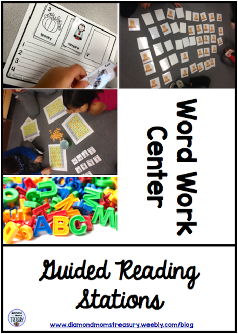 Running guided reading stations - word work center