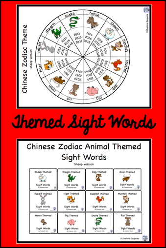 Chinese zodiac animal themed sight word games and a zodiac wheel..